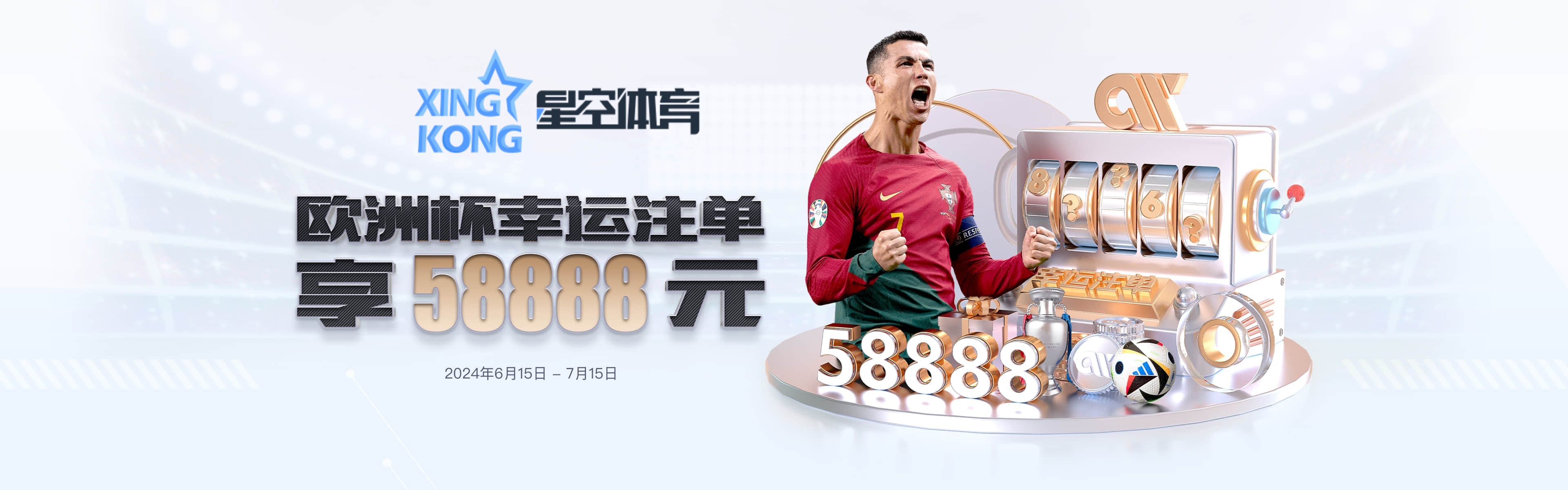 星空·体育(Xingkong)官方网站 - XINGKONG SPORTS