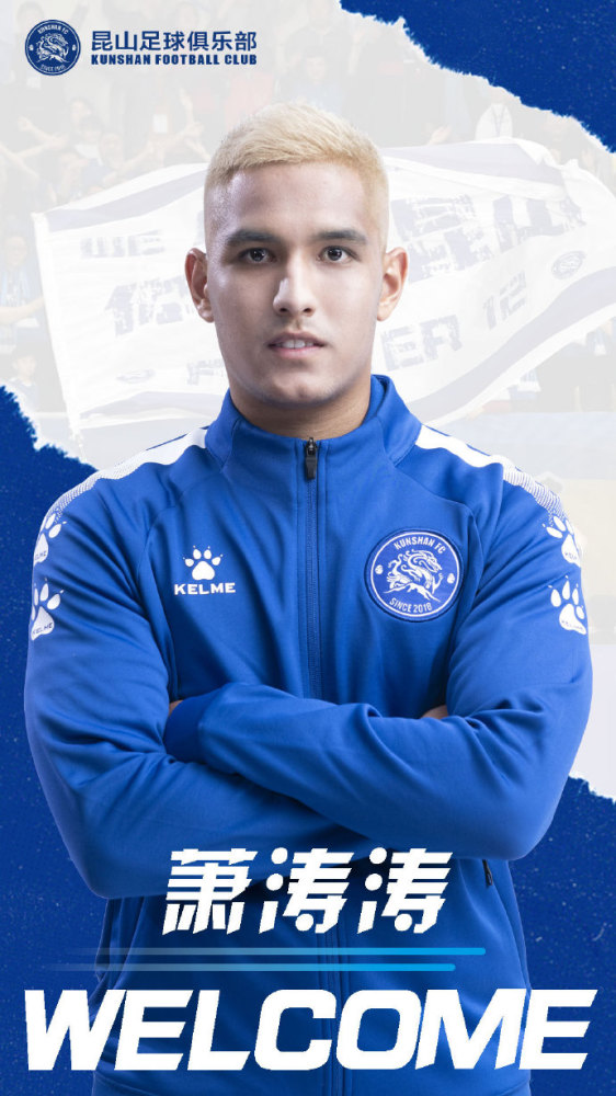 西甲窗口期再迎强敌，密尔沃基雄鹿再遭质疑，主帅态度：态度坚定，医务组通报恢复的简单介绍