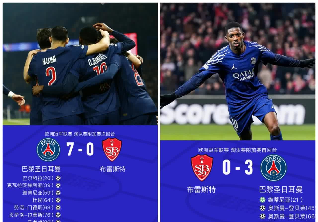 星空体育官网包含法国杯赛前走向成谜，斯图加特扳平良机，压力陡增，控场能力受关注的词条